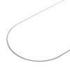 18K White Gold Curb Chain Wide Necklace, 2-Sided, 50cm, Thin, 1.2mm