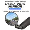 Handlebar Bike Glass, Bicycles Cycling Rear View Glass, 360 Degree Adjustable Rotatable Handlebar Mounted Bike Glass