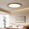 Modern Wood Grain Square LED Ceiling Lamp