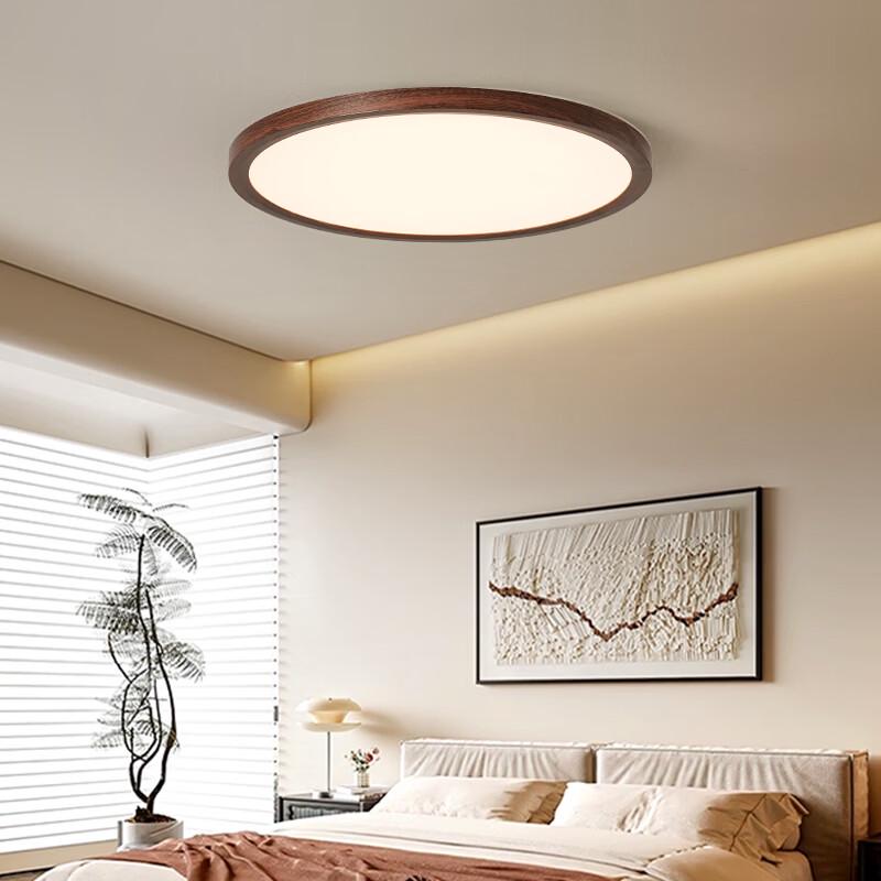 Modern Wood Grain Square LED Ceiling Lamp