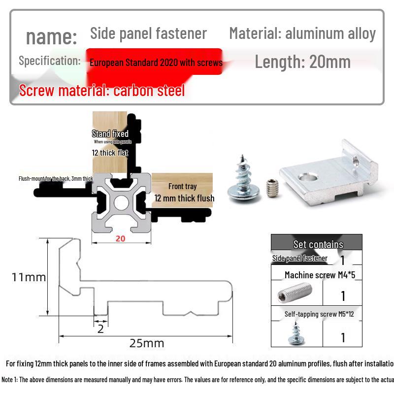 Euro Standard Aluminum Profile Bracket: Flush Fit Side Fastener for Storage Rack & Ocean Board