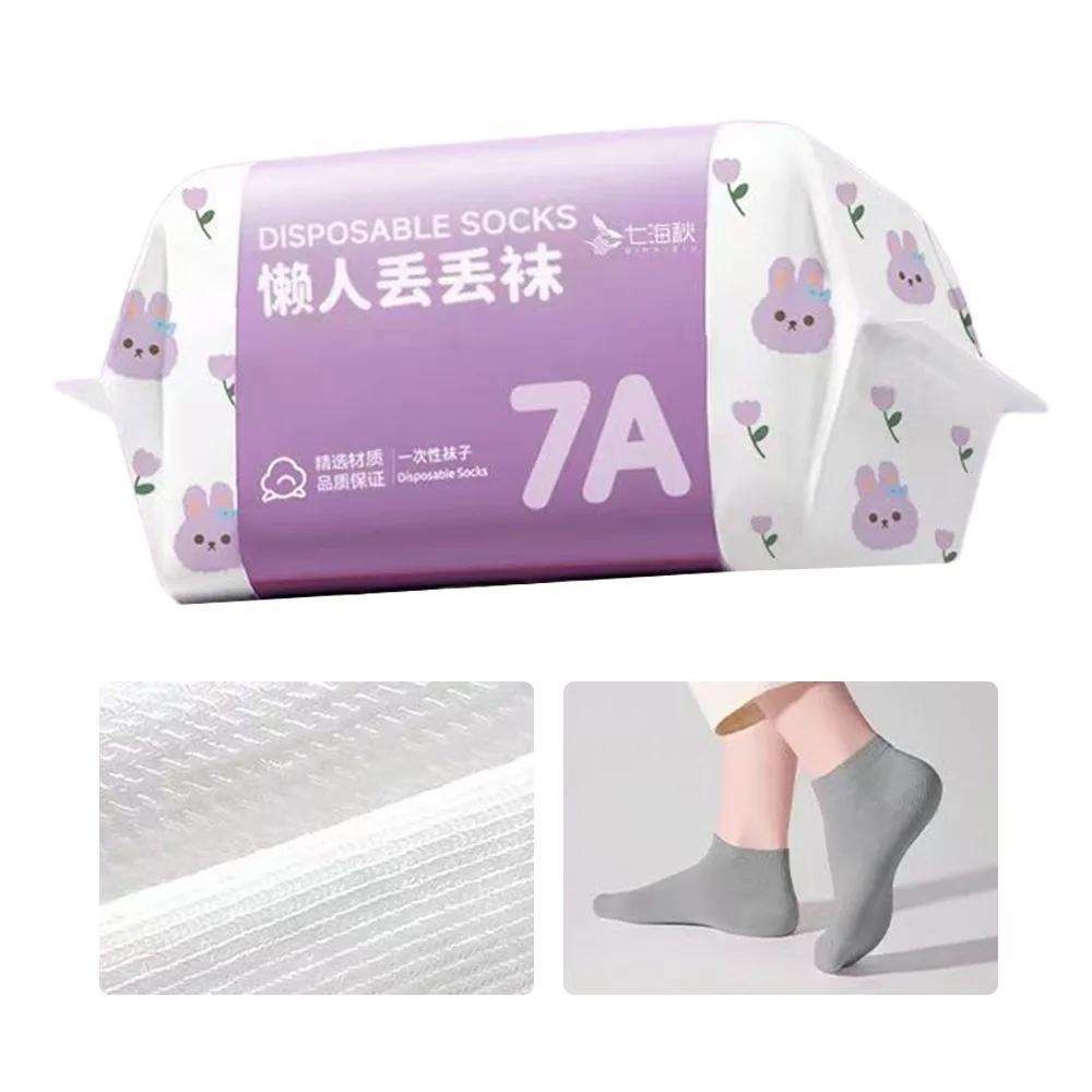 35-43 Disposable Socks Polyester Sweat Absorption Disposable Stocking Breathable Deodorization Travel Supplies Socks Unisex
