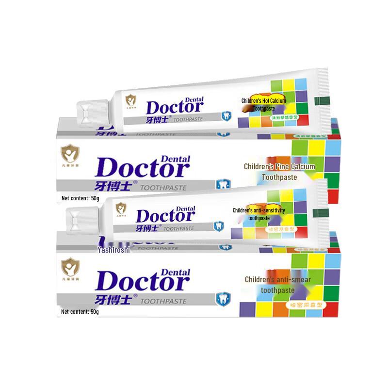 

Dr. White Children s Anti-Cavity Toothpaste Set