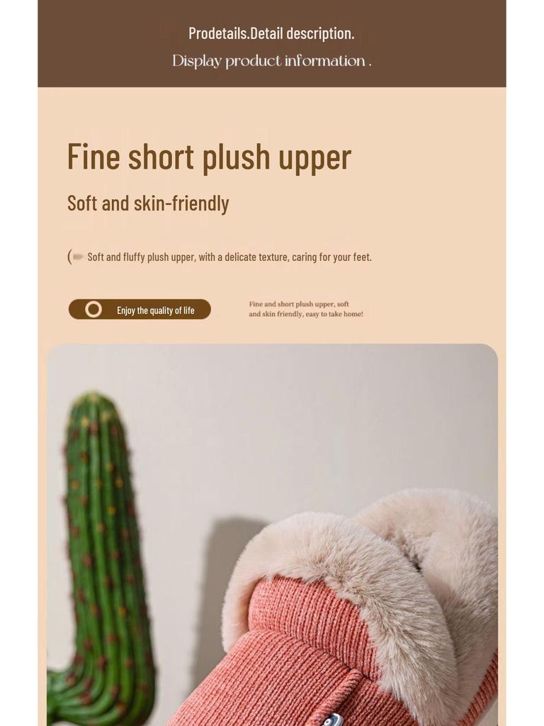 Women's Rogue Rabbit Furry Velvet Wrap-Heel Cotton Slippers - Thick-Soled Cozy Indoor Wear for Autumn and Winter.