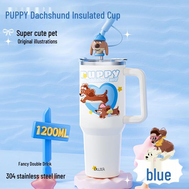 

Dile Bear Large Capacity Cartoon Insulated Tumbler