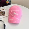 Casual Korean Embroidered Baseball Cap With Sunblock And Foldable Feature For Spring Outings