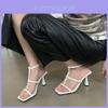 Ein-Wort-Riemen Sommer Sandalen Mit PU Obermaterial Für Elegante Damen