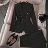 Completo Elegante da Donna per Primavera/Autunno: Completo due pezzi: Blazer Taglia Piccola + Pantaloni Monocolore
