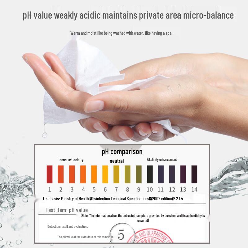 Ma Ying Long Flushable Wet Toilet Wipes