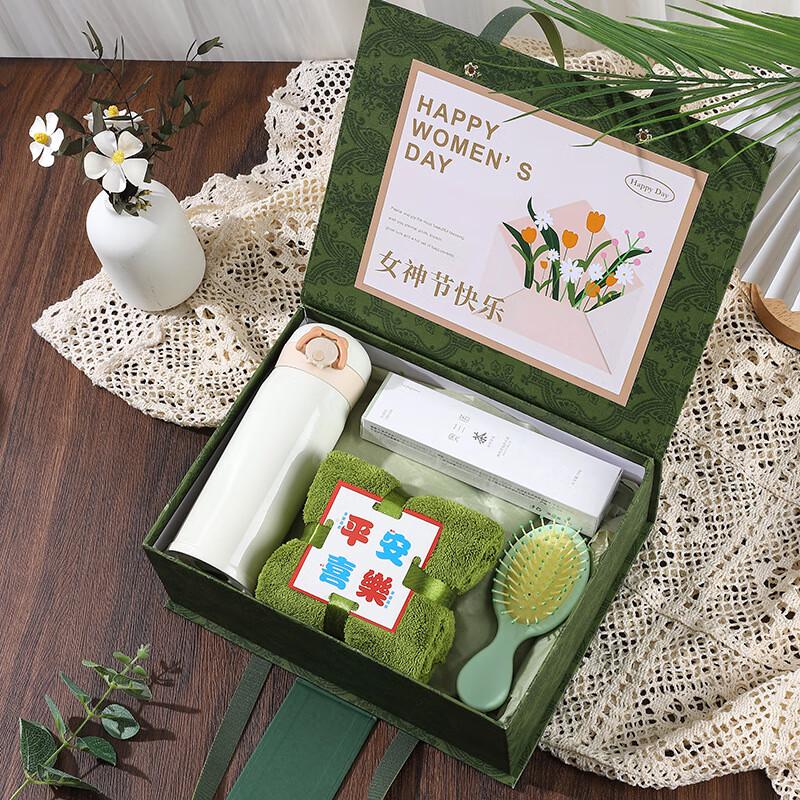 Women s Essential Gift Set