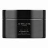 Jo Malone - Dark Amber & Ginger Lily Body Cream