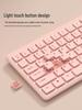 Silent Wired Chocolate Keyboard and Mouse Set for Laptop/Desktop