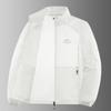 Sunscreen Men's New Summer Loose Solid Color Hooded Skin Clothing Outdoor Sports Couple's Sunscreen Clothing