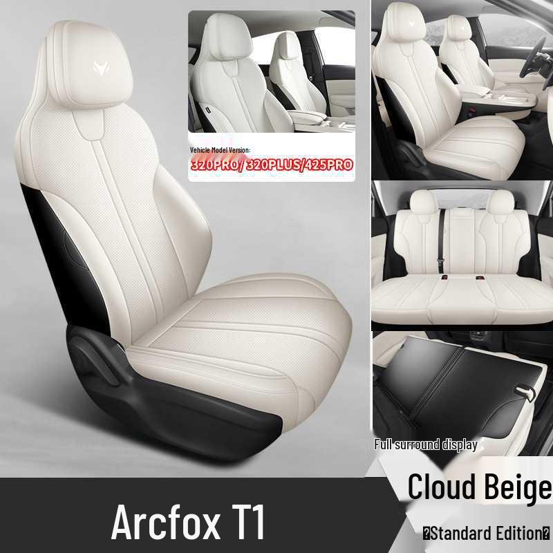 BAIC ARCFOX T1 320ProPlus/425Pro Perforated Leather Car Seat Cover, Full Coverage Cushion ARCFOX T1 Specific (Specify Year/Configuration)