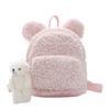 Kids Plush Bunny Ears Backpack With Breathable Lightweight Design For Kindergarten Girls