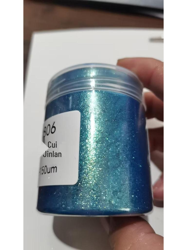 Chameleon Color-Changing Pearlescent Pigment Powder for Eyeshadow Cosmetics