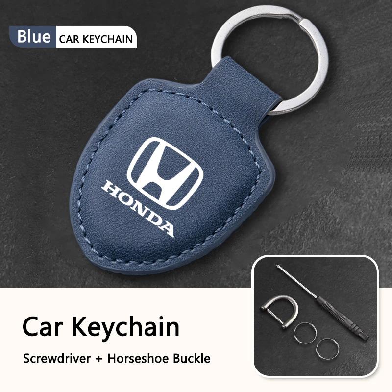 Car Keychain Holder KeyRing Protection Decoration For Honda Civic FIT Accord Prelude CRV 5th City CRZ CRX Jazz HRV Pilot Odyssey XD9