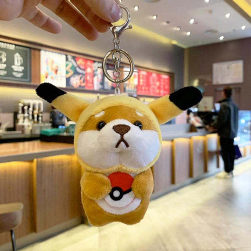 Small Shiba Inu Plush School Bag Pendant Keychain Ins Doll Keychain Backpack Pendant Cute Doll Keychain