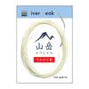 River Peak Mountain Special Line Tenkara Thread (2.7m)
