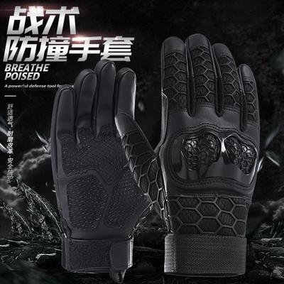 Gloves Men's Tactical Protective Fighting Fitness Outdoor Mountaineering Anti-skid Locomotive Anti-drop