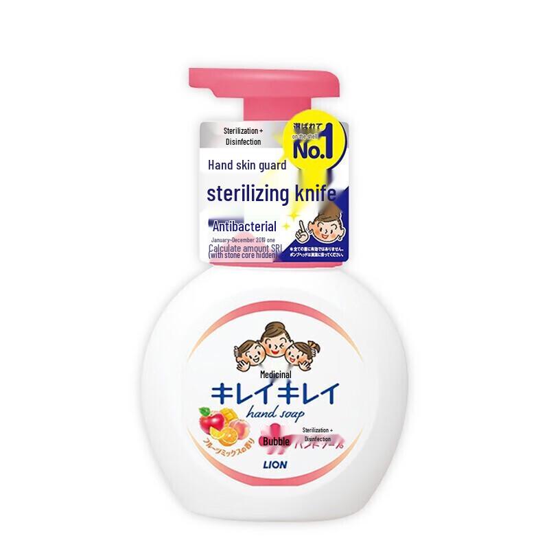 Lion Japanese Foam Hand Wash for Kids