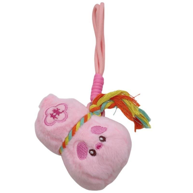 Cute and Adorable Fu Lu Gourd Pendant, Plush Toy Doll, Cartoon Bag, Hanging Ornament, Keychain, Doll