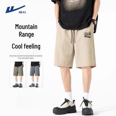 Herr sommar utomhus cargoshorts