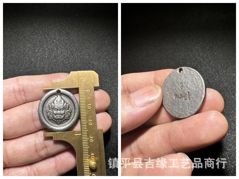 Tibetan Style Iron Jewelry Collectible Craft Pendant Antique Vintage Buddha Amulet Hanging Ornament