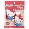 iPlanning Sanrio Characters Hair Tie Set (2-Piece Set) Hello Kitty K9715A