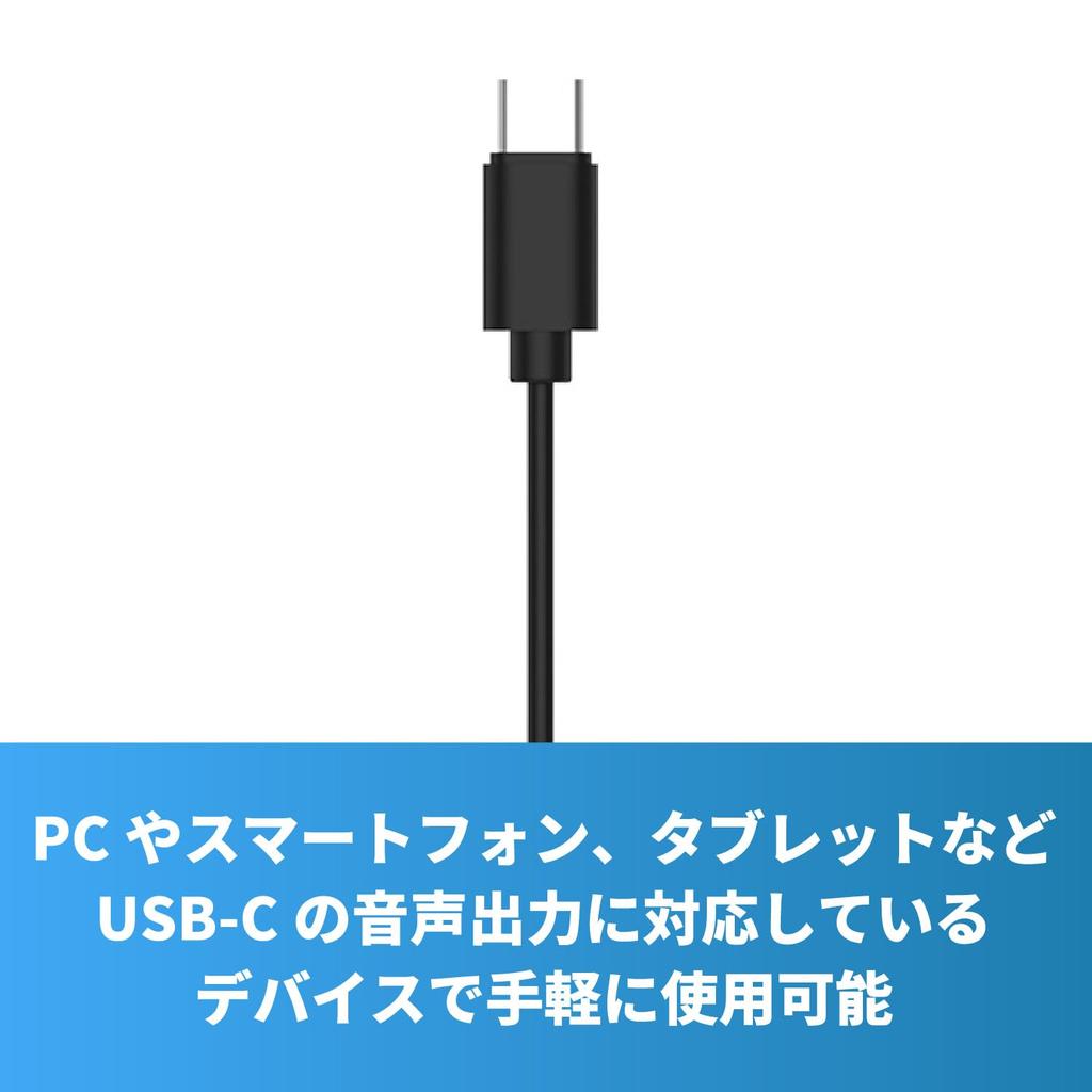 PHILIPS TAE2146 Kabelgebunden Kompatibel mit mit 1 Jahr Garantie In-Ohr-Kopfhörer, USB-C, Verbindung, Smartphones/PCs, Mikrofon, Hersteller (Schwarz)