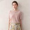 Women's 100% Wool Short Sleeve Round Neck Sweater - Casual, Versatile Solid Color Autumn Pullover