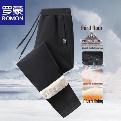 Men's Fleece-Lined Winter Casual Pants