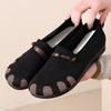 New Round Toe Soft Sole Comfortable and Breathable One-step Mom Shoes