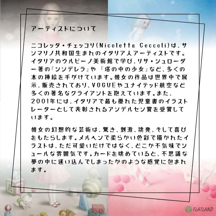 Nicoletta Ceccoli Tarot Reading Japanese Instruction Manual 78 Tarot Cards Tarot, Instructions, Included, Authentic,