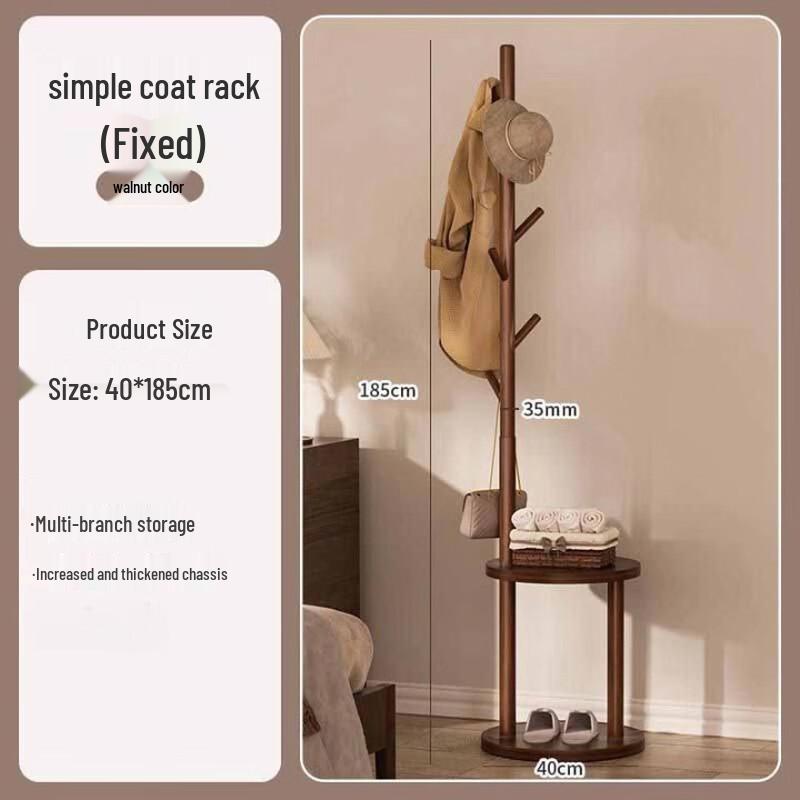SP Round Solid Wood Floor-Standing Coat Rack