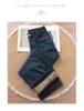 Women's Winter Plus-Size High-Waist Velvet Thick Nine-Point Straight-Leg Jeans