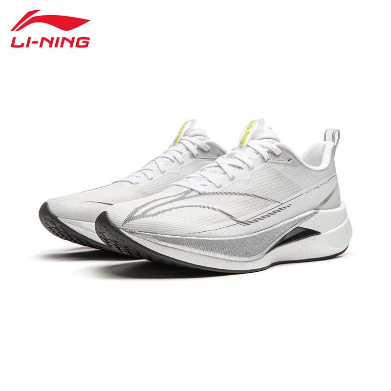 Li-Ning Men's Chitu 9 PRO Running Shoes