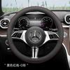 Universelle Lenkradabdeckung Mercedes-Benz C260L C350eL E300L CLA220 AMG C200L Sport Style Echtes Leder