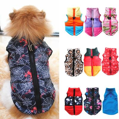 Vestiti caldi del cane Cappotto antivento della maglia del cane con fibbia di trazione Giacca imbottita per cuccioli Costume per cani di Natale Ropa Para Perro XS-XL