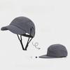 Summer Sun Protection Baseball Cap With Adjustable Chin Strap For Outdoor Cycling And Surfing