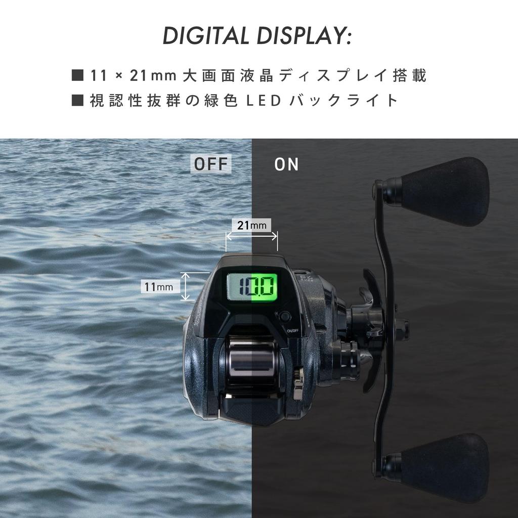 Tailwalk VILAYER DG 100HG-PHR