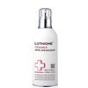 Luthione Vitamin-8 White Jade Emulsion 100ml – Brightening & Hydrating Facial Emulsion