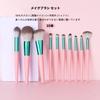 Derpilo Makeup Brush 10 with Cosmetic Storage and Premium Wood Premium Fiber Makeup Eyeshadow Concealer Nose Shadow Everyday Makeup Suitable for