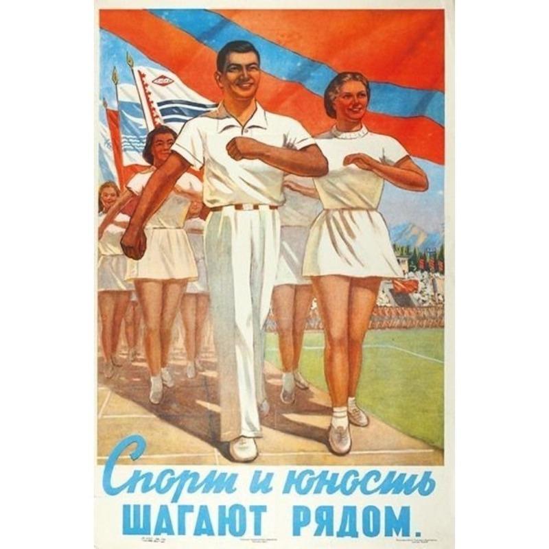 Vintage sovětský protialkoholový plakát Kovový plechový znak Barová dekorace