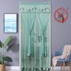 No-punch Anti-mosquito Door Mesh Curtain Summer Mosquito Proof Door Curtain Self-adhesive Mosquito Proof Net Bug Screen No Punching Door Curtain