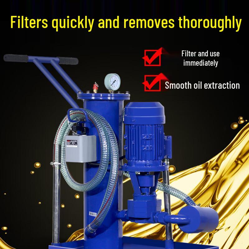 Kedehe LUC-40*20 Small Industrial Hydraulic Oil Filter Pump CN plug (adapter included)