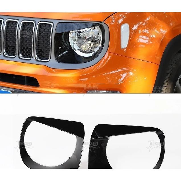 JIDIXIAN Fit for Jeep Renegade 2019-2026 Car Headlight Light Lamp Protective Decoration Cover Exterior Accessories