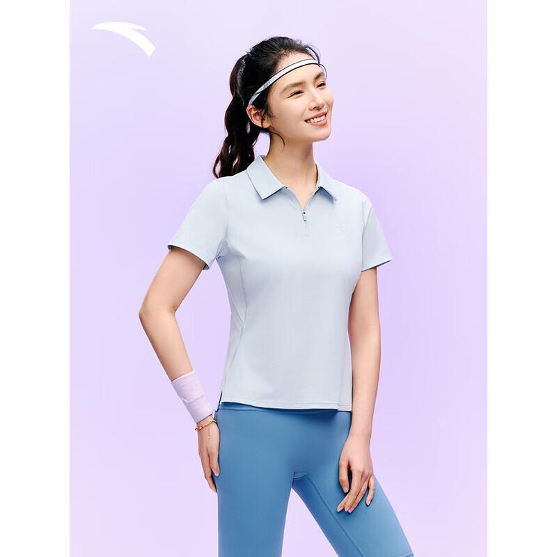 ANTA Women s Quick-Dry Half-Zip Polo Tee L