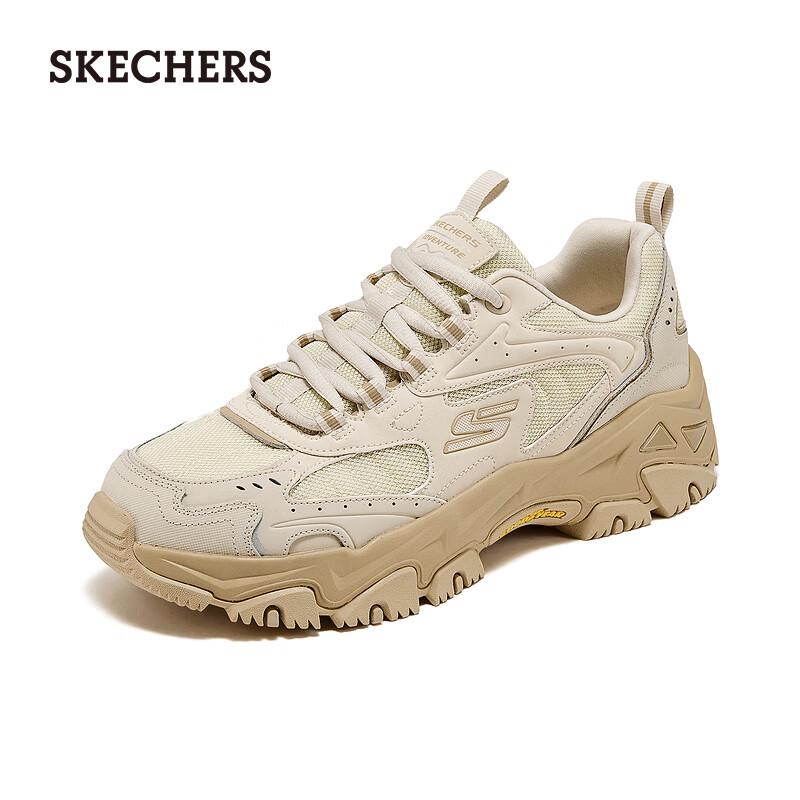 Skechers Men's Yun Lan Outdoor & Casual Shoes 237426