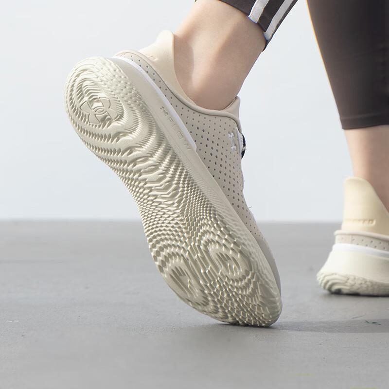 Under Armour Slipspeed Unisex Lifestyle Shoes